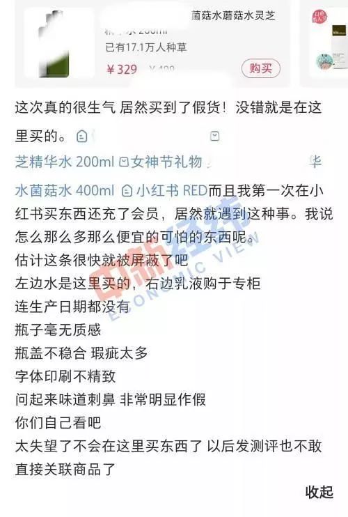 行业资讯 第137页