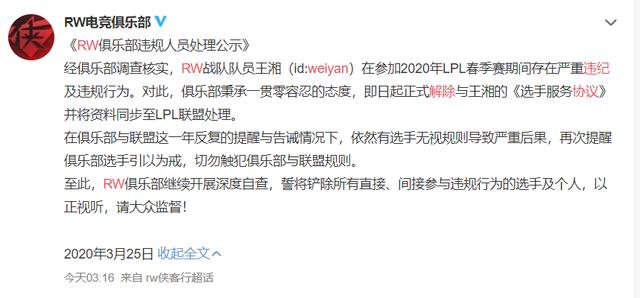 行业资讯 第135页