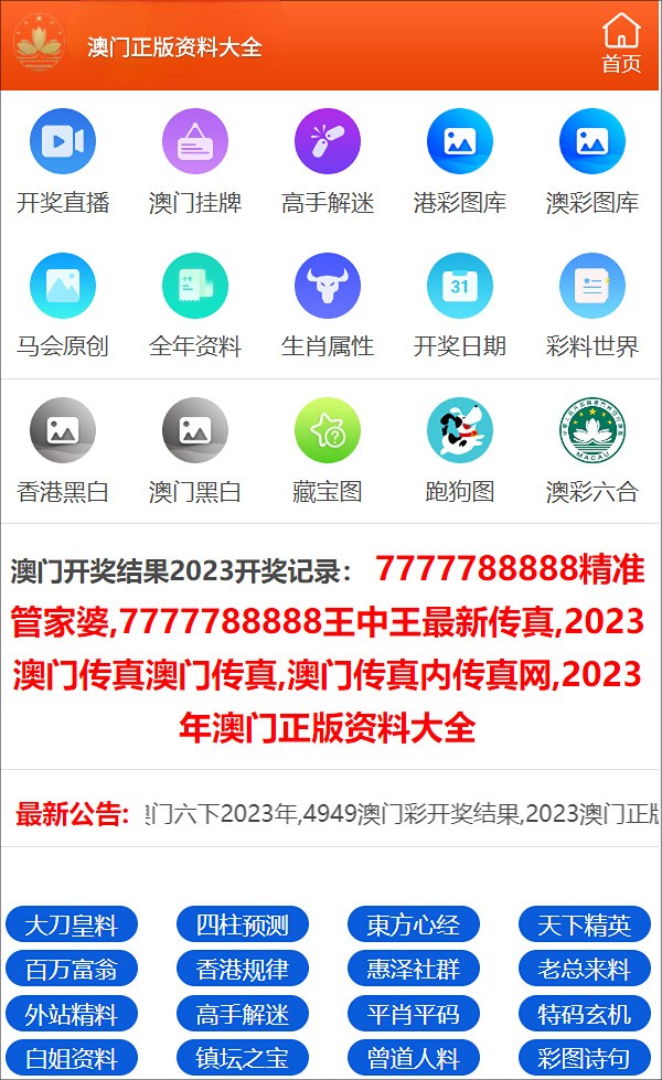 admin 第104页